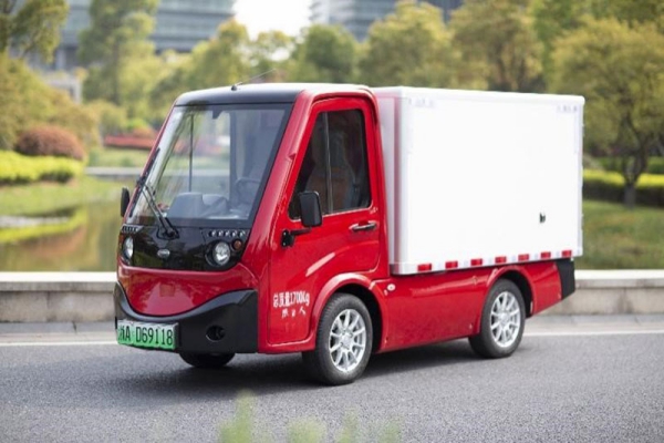 Véhicule Utilitaire Électrique Série AVANTIER